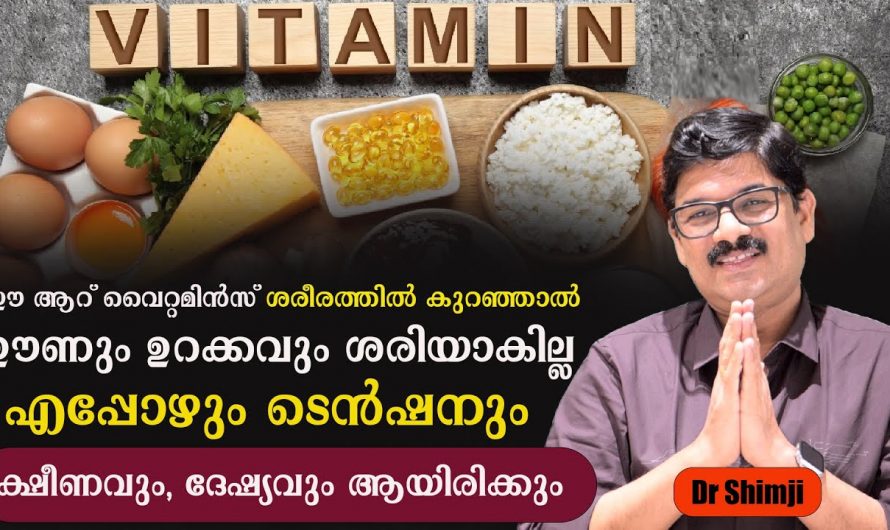 അമിതമായ ടെൻഷൻ നിങ്ങളുടെ ജീവിതത്തിന്റെ താളം തെറ്റിക്കാറുണ്ടോ? ഇതിനെ ആരും നിസ്സാരമായി കാണരുതേ…| Excessive tension symptoms