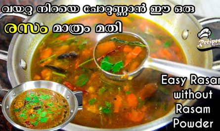 Easy Rasam Without Rasam Powder