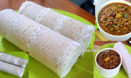 Puttu&Kadala Curry Recipe